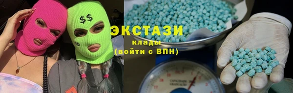 гашишное масло Кодинск
