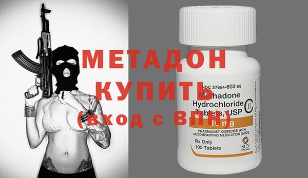 ALPHA-PVP Козельск