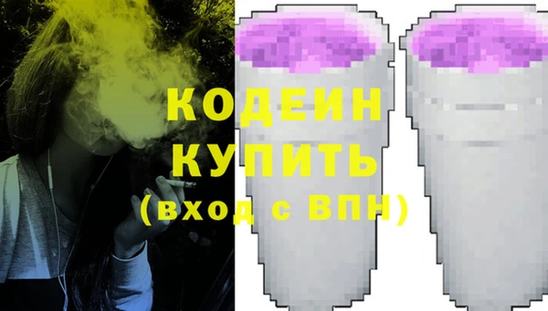 2c-b Козловка
