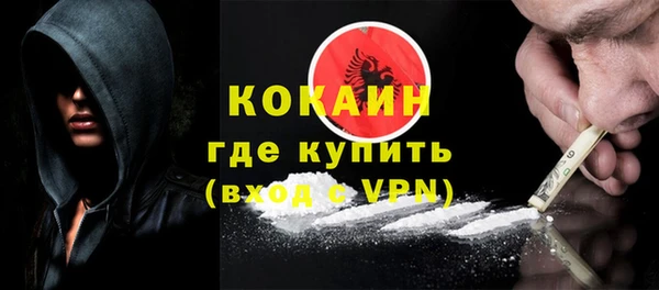 2c-b Козловка