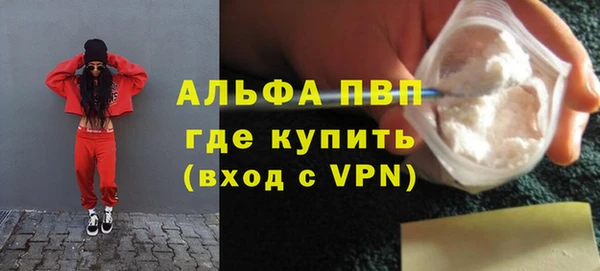 гашишное масло Кодинск