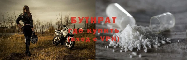 гашишное масло Кодинск