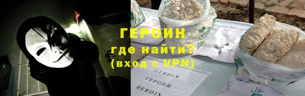 ALPHA-PVP Козельск