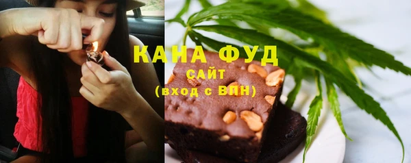 2c-b Козловка
