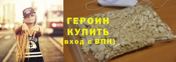 гашишное масло Кодинск