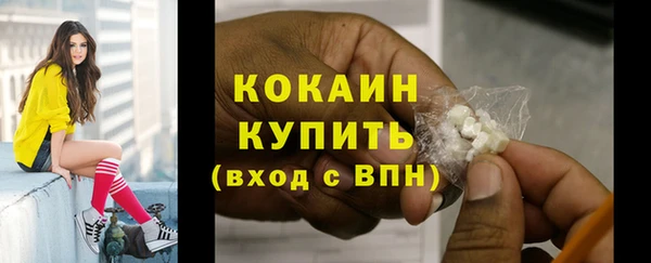 2c-b Козловка