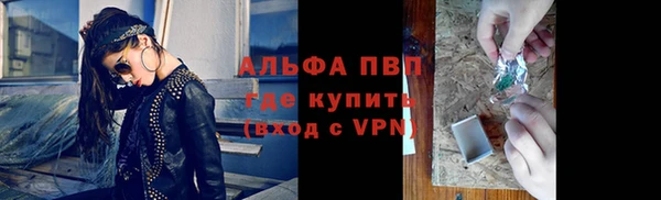 гашишное масло Кодинск