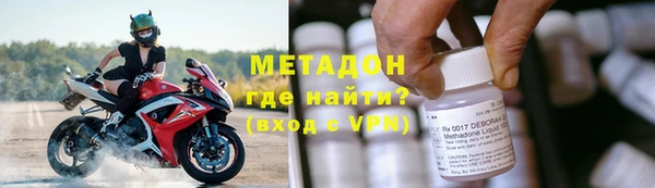 ALPHA-PVP Козельск