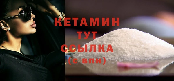 гашишное масло Кодинск