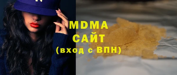 2c-b Козловка