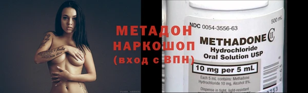 2c-b Козловка