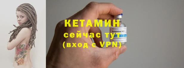 гашишное масло Кодинск