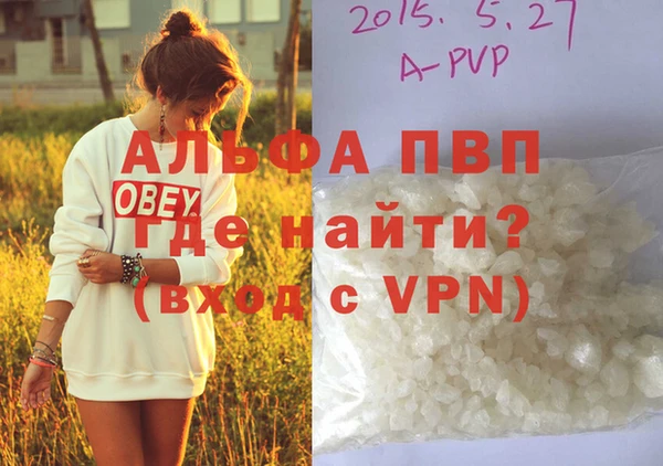 2c-b Козловка