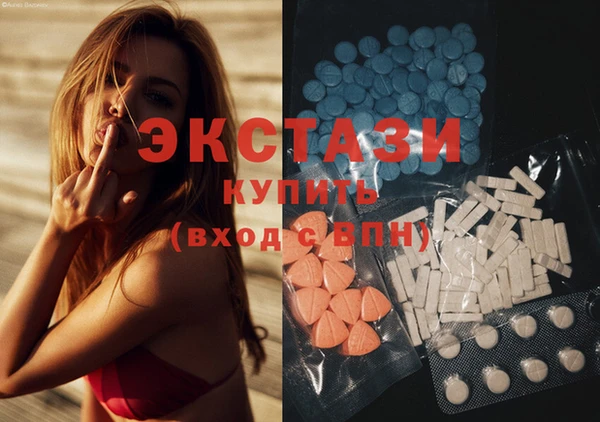 гашишное масло Кодинск