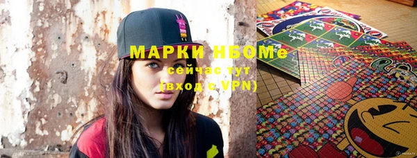 индика Остров