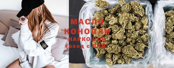 2c-b Козловка