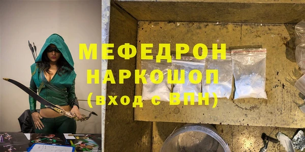 ALPHA-PVP Козельск