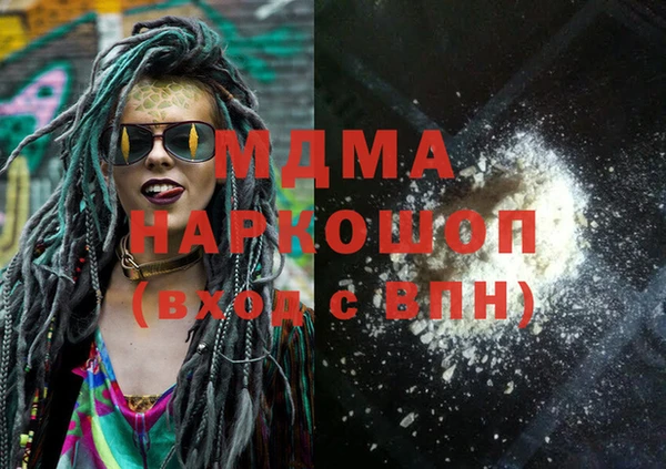 2c-b Козловка