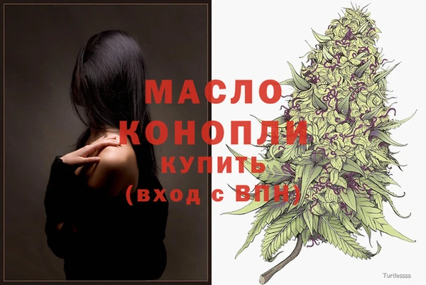 ALPHA-PVP Козельск