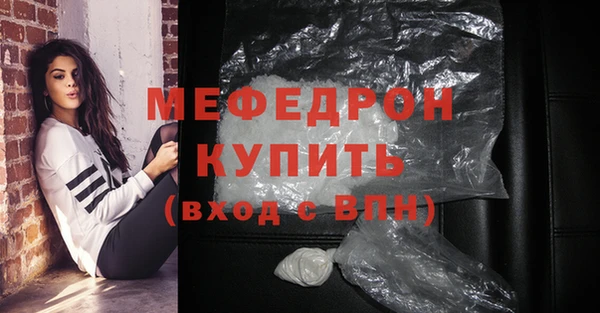 ALPHA-PVP Козельск