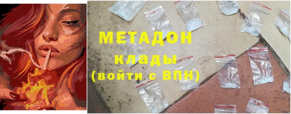 ALPHA-PVP Козельск