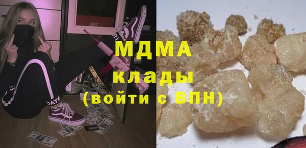 гашишное масло Кодинск