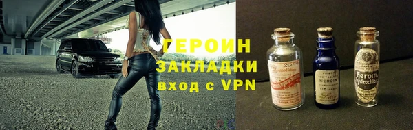 индика Остров