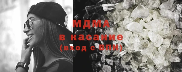 2c-b Козловка