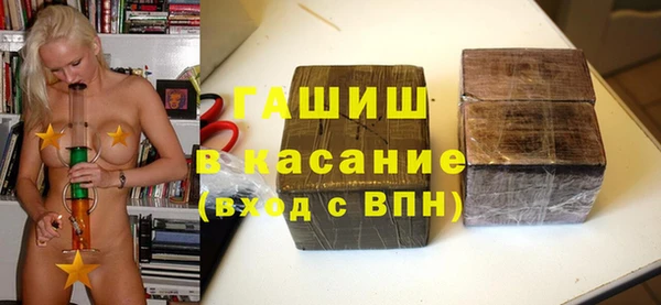 2c-b Козловка