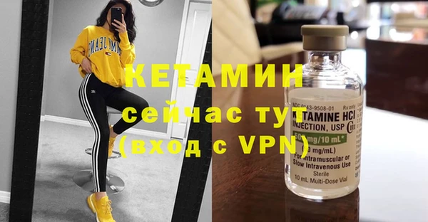 гашишное масло Кодинск