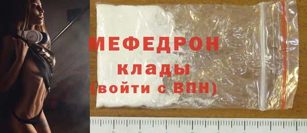 ALPHA-PVP Козельск